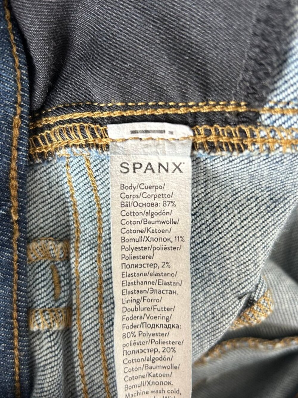 SPANX Shaping Flare Jeans Medium Wash Front Seam Stretch Denim Size Small - Picture 7 of 10
